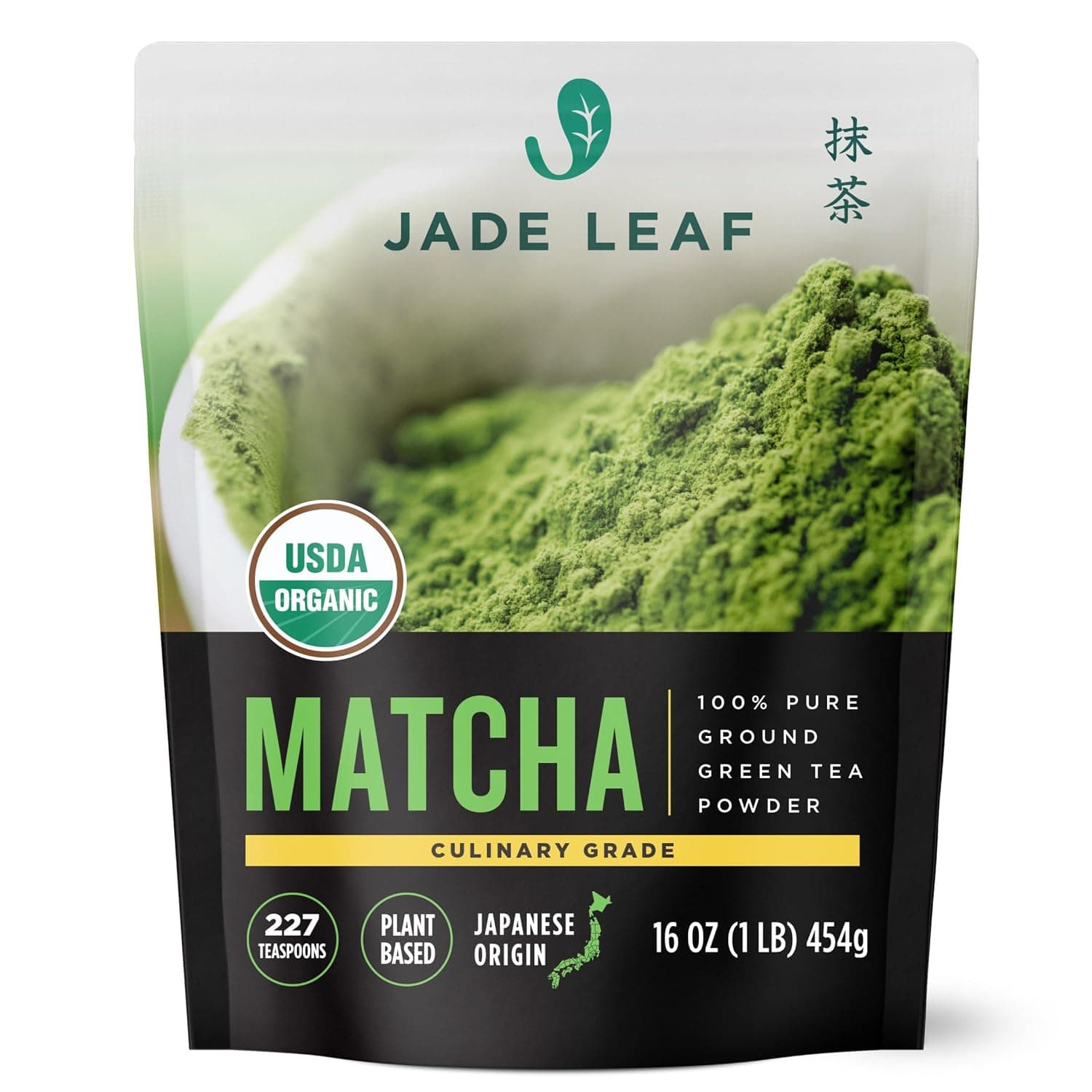 Jade Leaf organic culinary matcha 454g bulk pouch