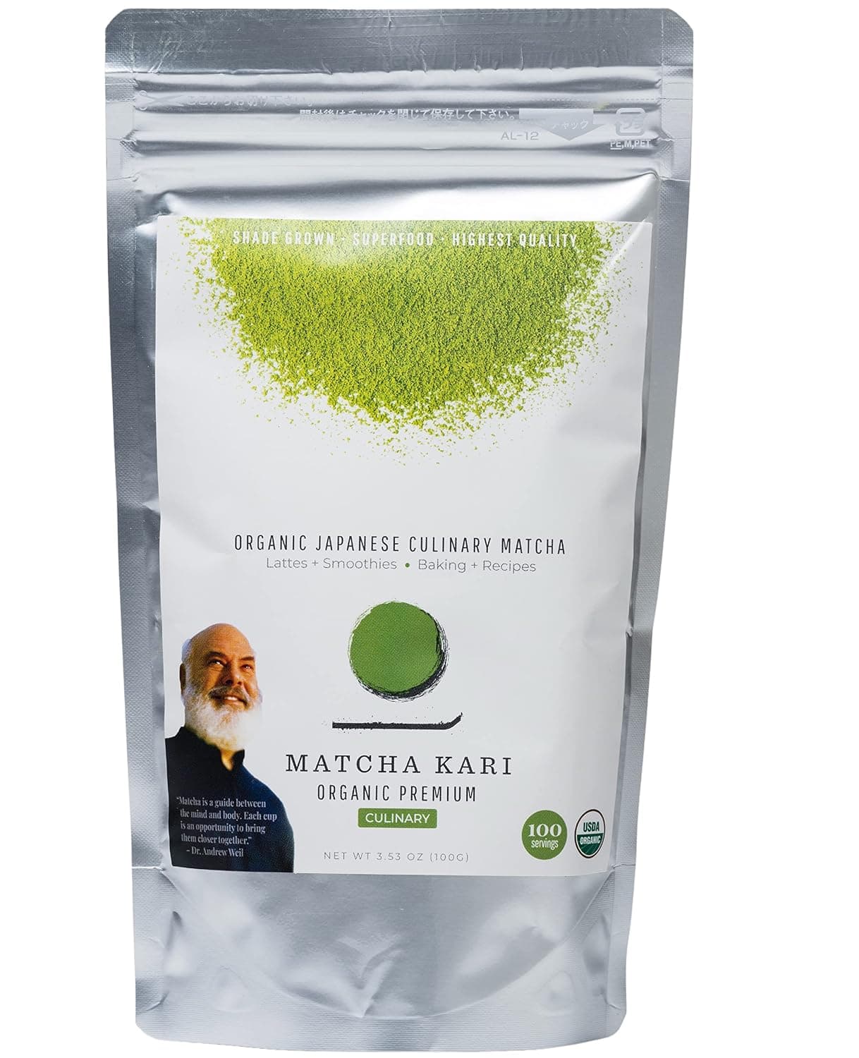 Matcha Kari organic culinary grade matcha 100g